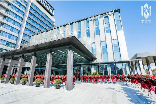 智能燈光控制系統(tǒng)應用于上海蔓芯館...