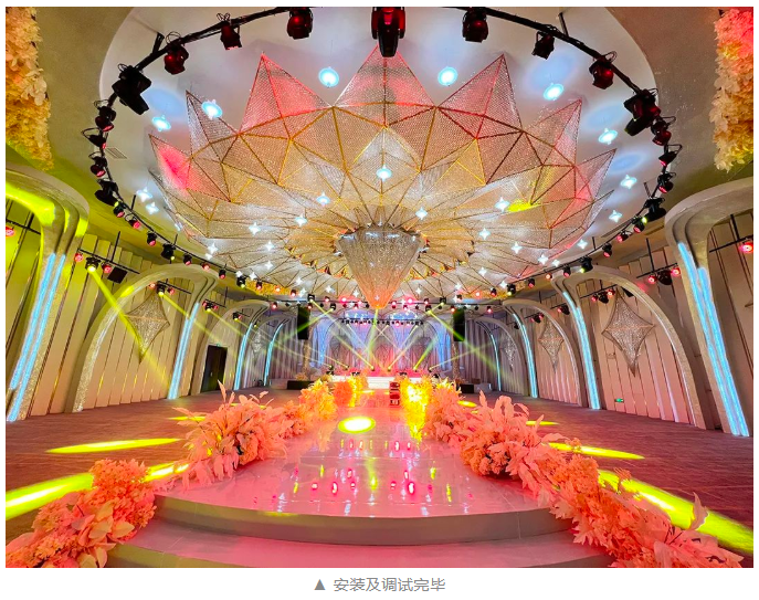 EV音響系統(tǒng)為首山湖藝術宴會酒店...